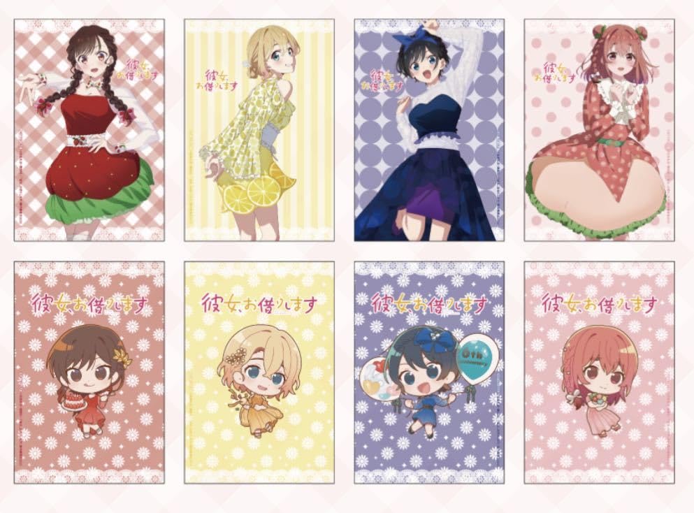 Amazon.co.jp: 彼女、お借りします かのかり 池袋 コラボカフェ